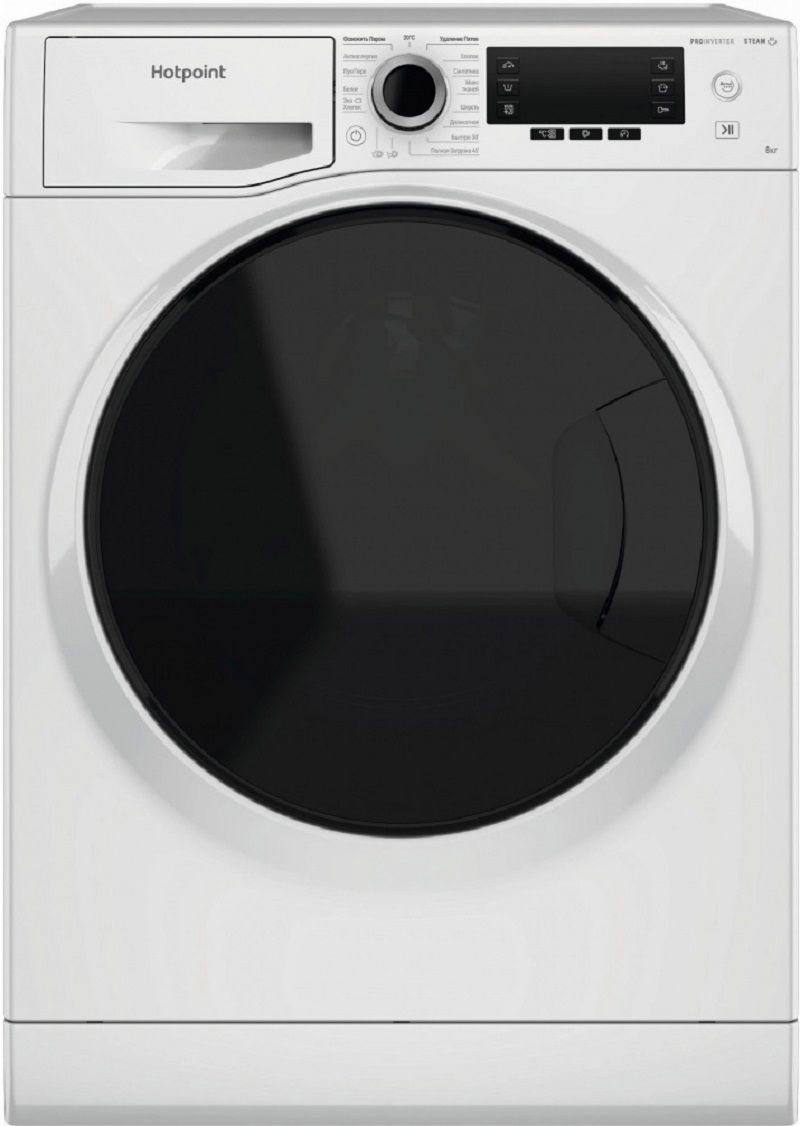 Изображение товара Современная стиральная машина Hotpoint 8 кг с паровой обработкой и защитой от детей