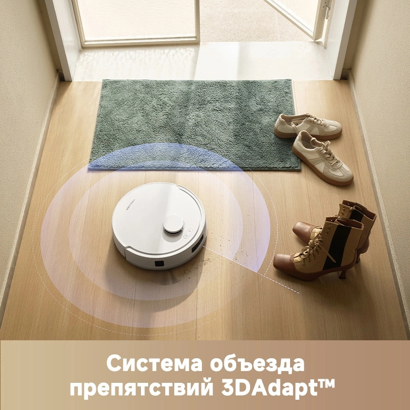 Изображение товара Робот-пылесос с влажной уборкой Dreame Trouver E20 Pro Plus 75 Вт белый