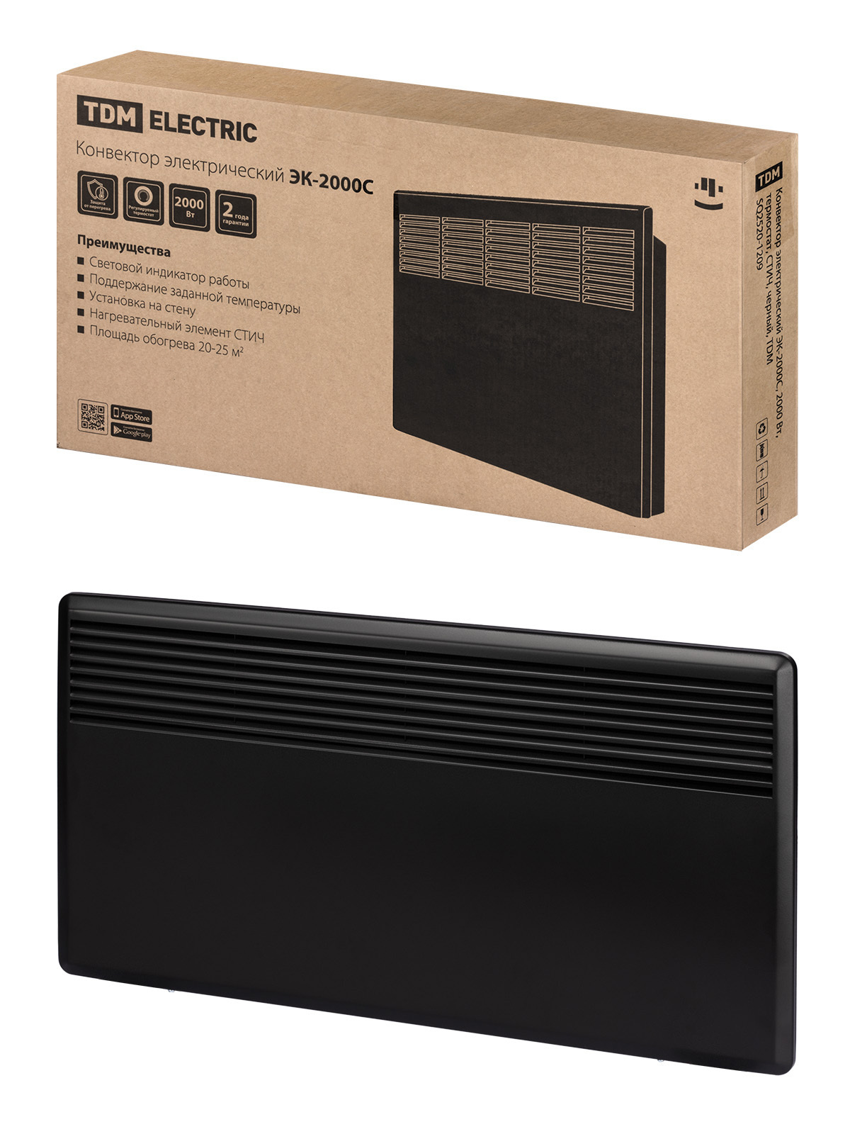 Изображение товара Конвектор электрический Tdm Electric SQ2520-1209 2000 Вт черный