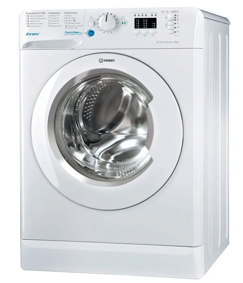 Изображение товара Стиральная машина Indesit BWUA 51051 L B максимальная загрузка 5 кг цвет белый