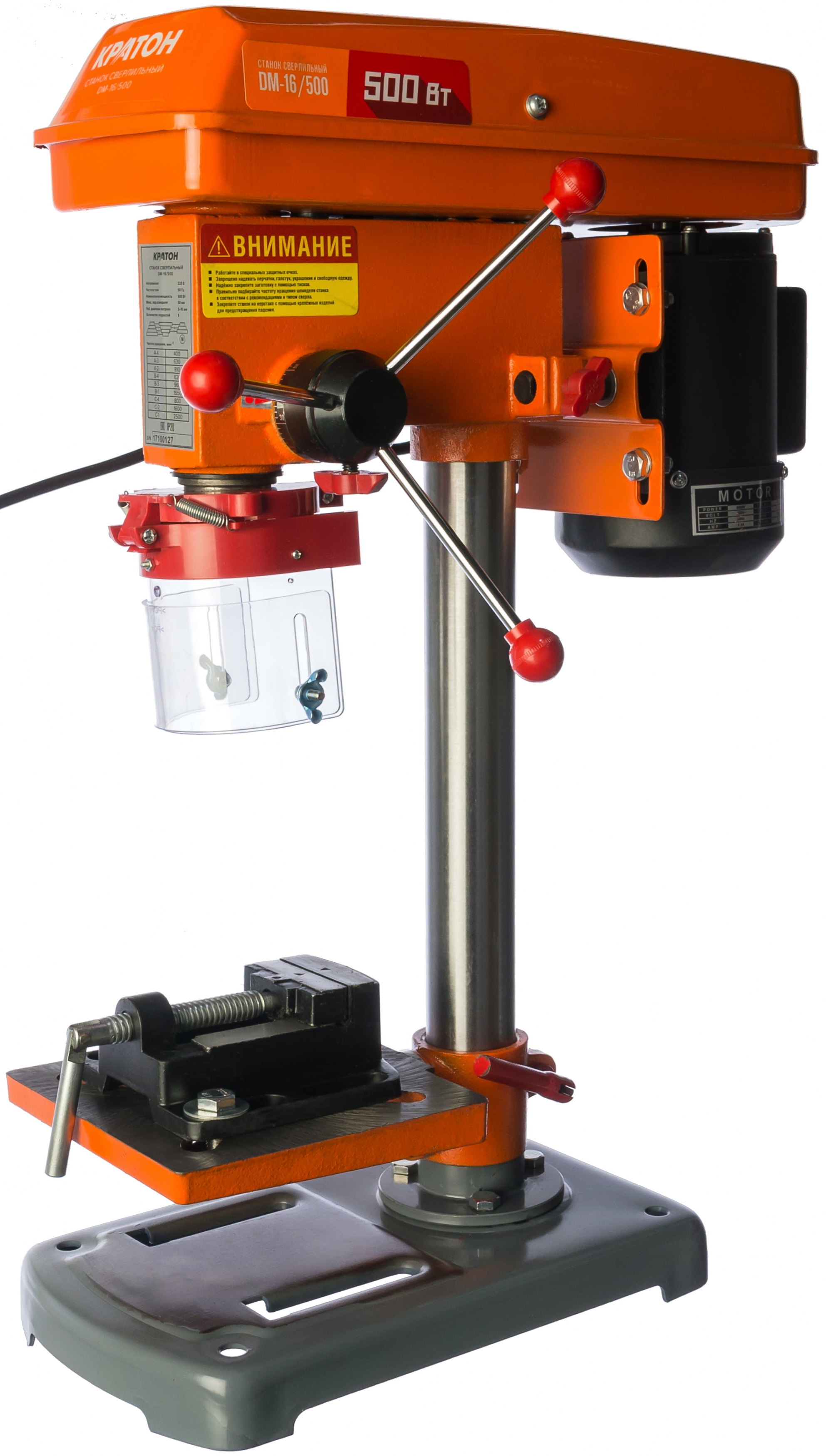 Изображение товара Станок сверлильный Кратон DM-16/500, 500 Вт