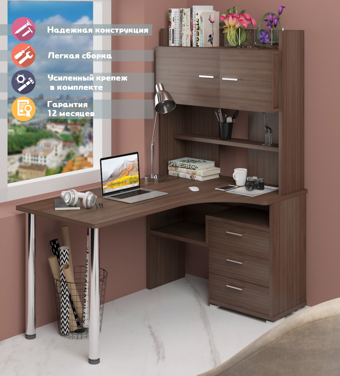 Изображение товара Практичный стол Мэрдэс СР-133-150 с ящиком и вместительной рабочей поверхностью