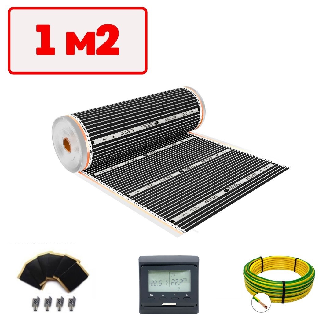 Изображение товара Инфракрасная пленка для теплого пола Теплософт TPS-305 1 м² 220 Вт с электронным программируемым терморегулятором черного цвета