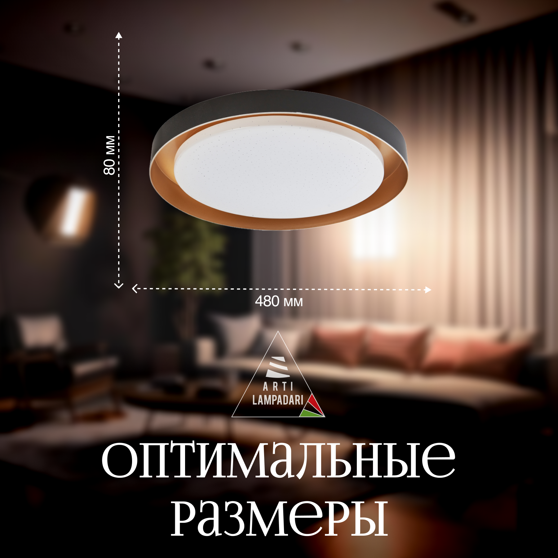 Изображение товара Настенно-потолочный светильник Arti Lampadari Vista L 1.13.48 B белый 48 см