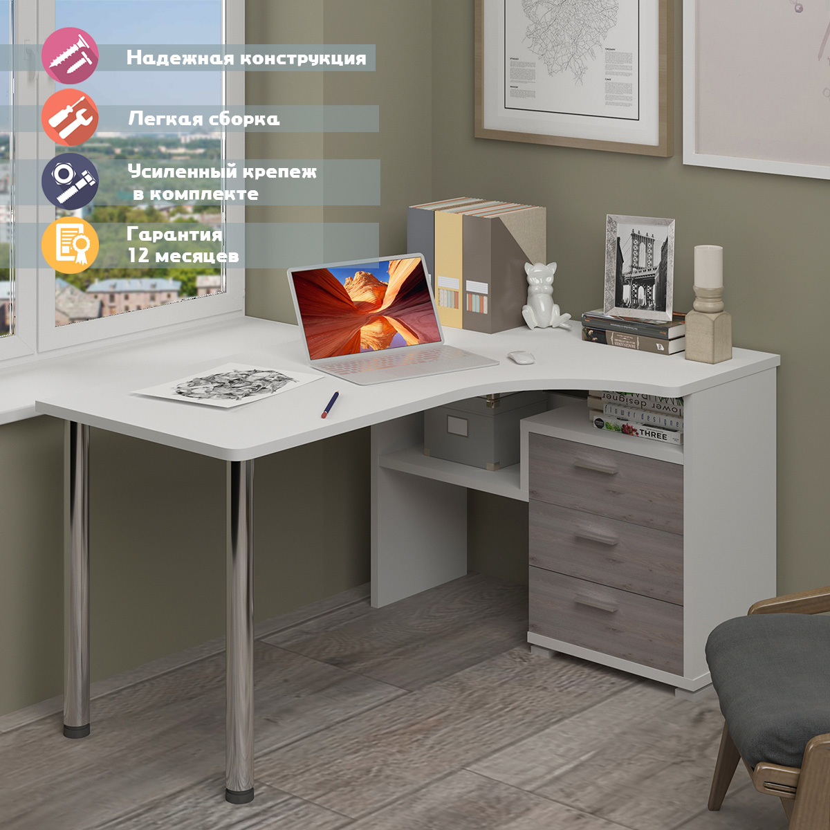 Изображение товара Стол Мэрдэс СР-132С-140 БЕН-ПРАВ белый ясень шимо светлый Россия