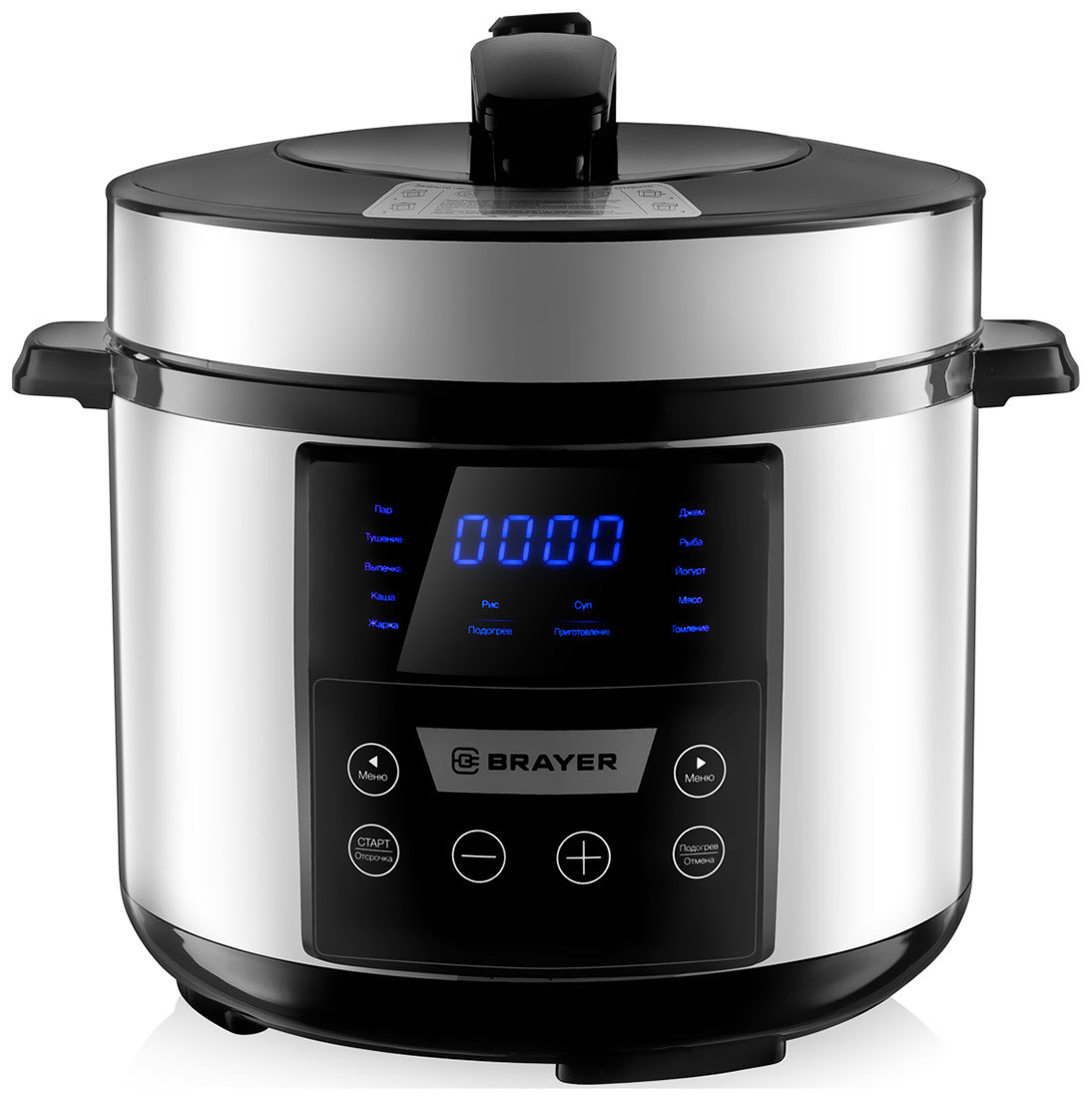 Изображение товара Мультиварка Brayer BR2400, 5 л, 12 программ, серебристый, черный