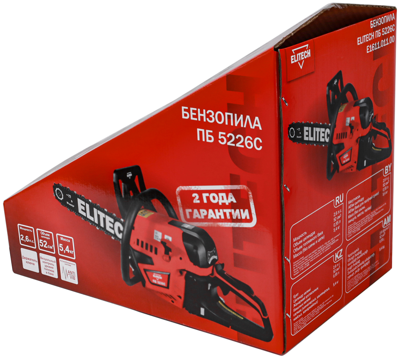 Изображение товара Бензиновая цепная пила Elitech 2,6 л.с. 38 см для профессиональных работ