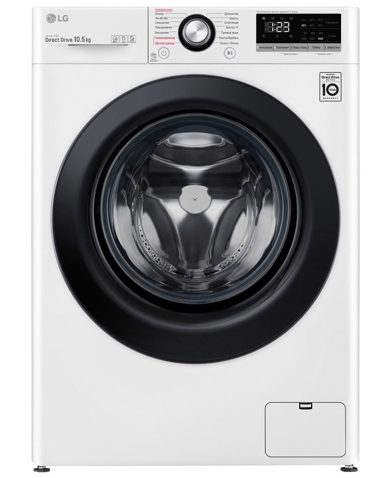 Изображение товара Стиральная машина LG TW4V3RS6W 10.5 кг AI DD парное удаление аллергенов