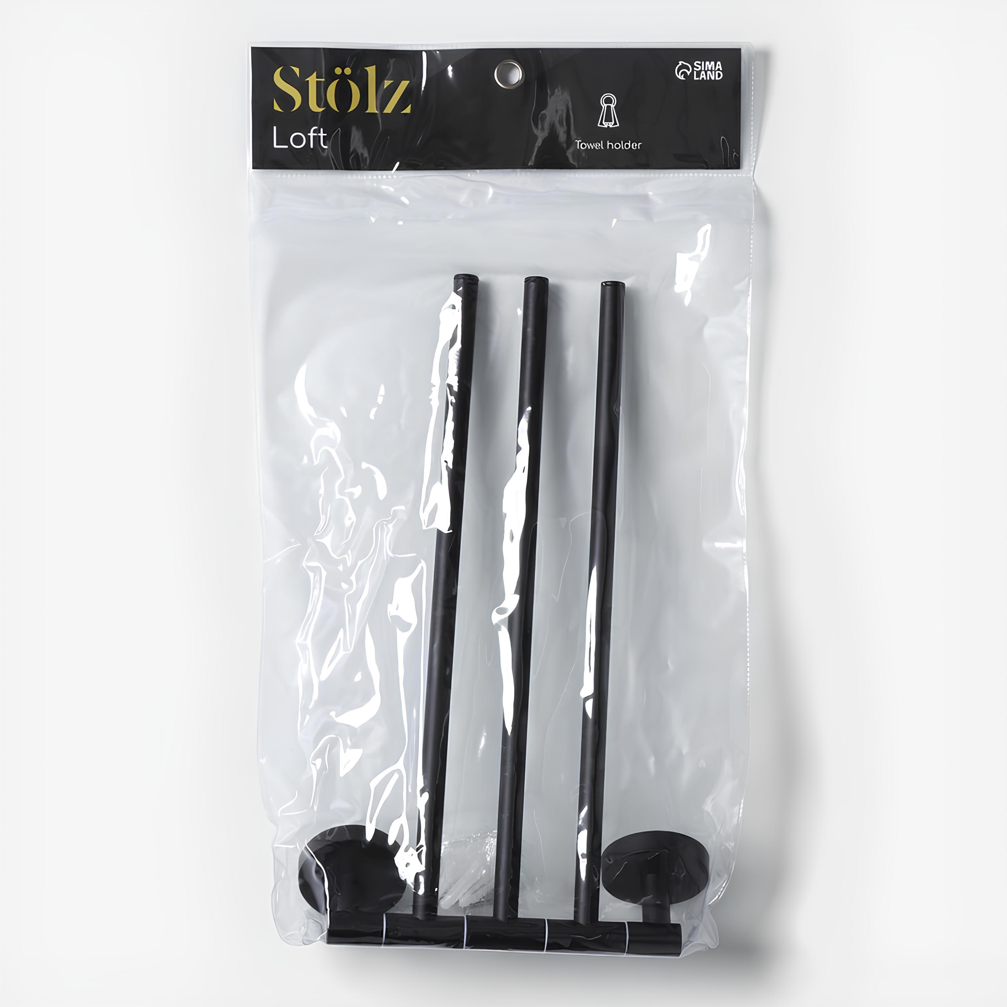 Изображение товара Держатель для полотенец Stolz 9327075 5.5см цвет черный