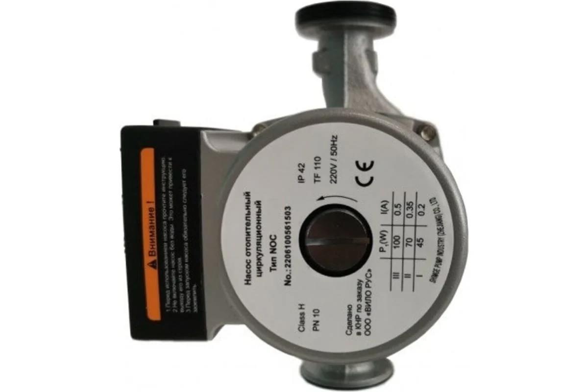 Изображение товара Циркуляционный насос Wilo 2478483 1/12 220 чугун без гаек