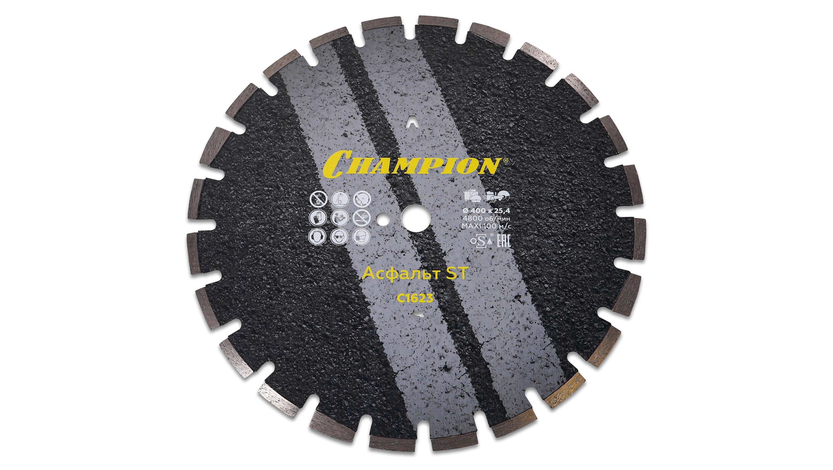 Изображение товара Диск алмазный Champion C1623 сегментный 400 мм по асфальту и бетону