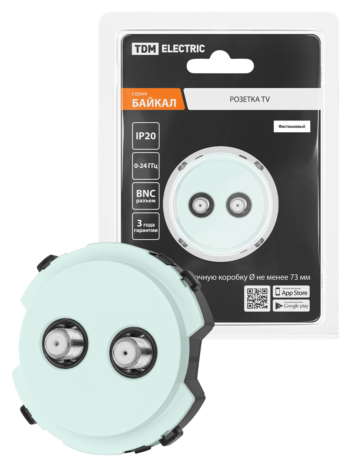 Изображение товара Розетка ТВ спутник SQ1819 0121 TDM ELECTRIC встраиваемая фисташка