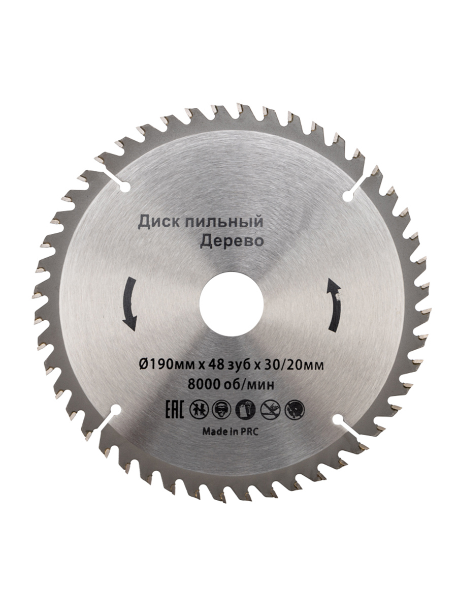 Изображение товара Диск пильный по дереву Kranz KR-92-0115 190x30 мм 48T