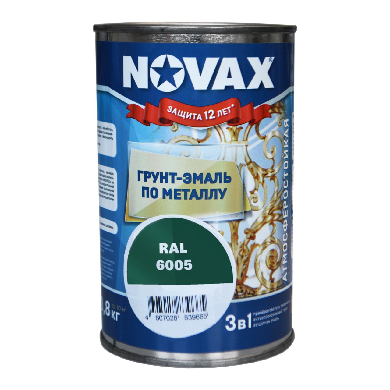 Изображение товара Грунт-эмаль Novax 3в1 глянцевая RAL 6005 для металла Изображение товара Грунт-эмаль Novax 3в1 глянцевая RAL 6005 для металла
