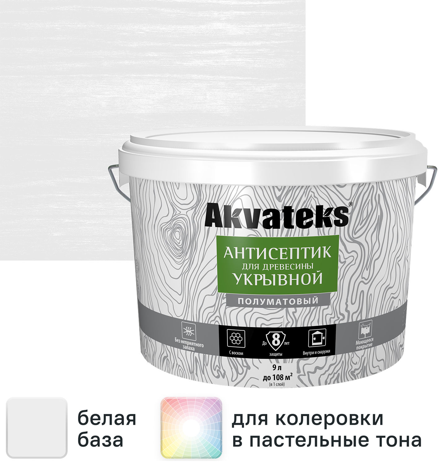 Изображение товара Антисептик для древесины Akvateks база A белый 9 л полуматовый