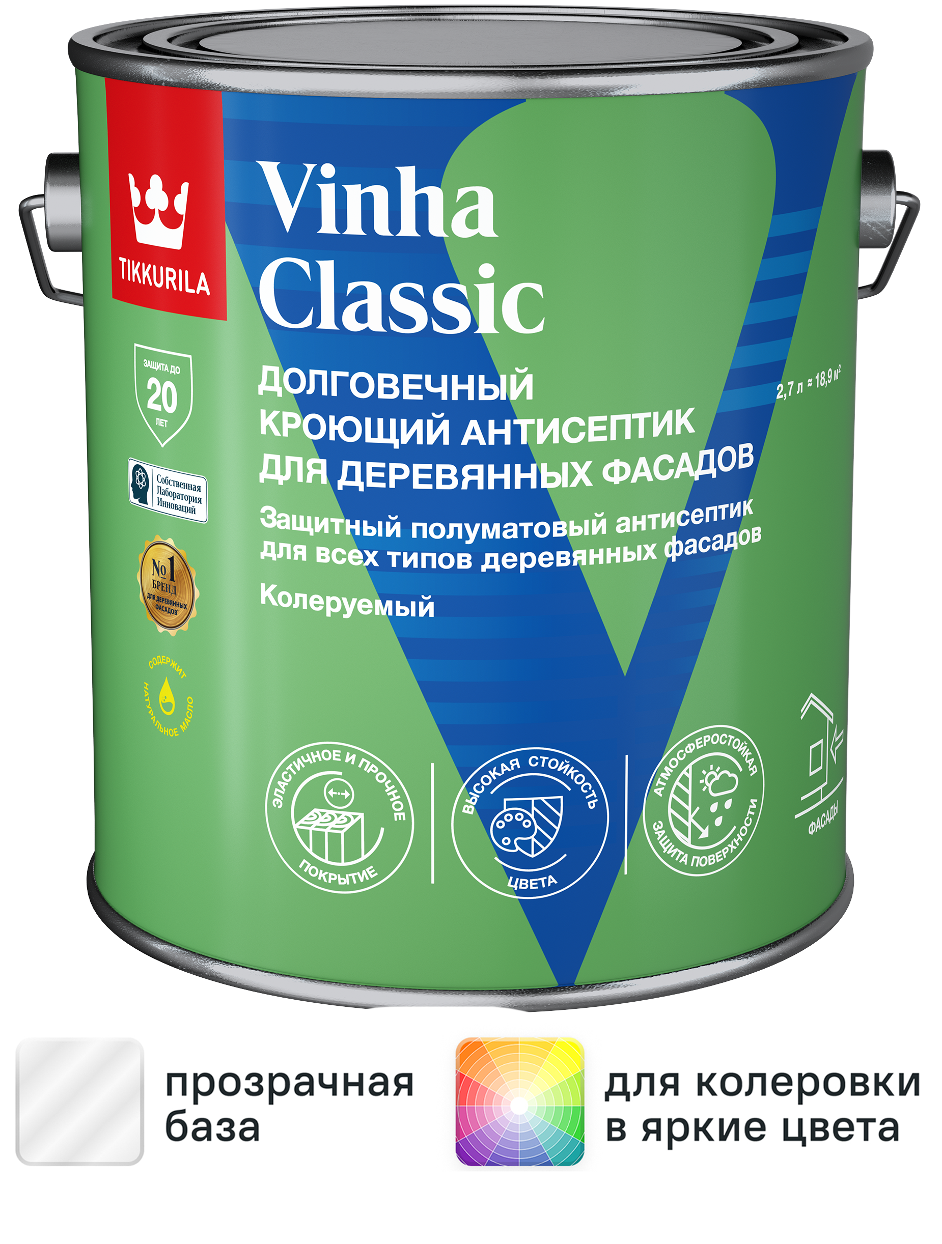 Изображение товара Антисептик кроющий Tikkurila Vinha Classic VC полуматовый прозрачный 2.7 л