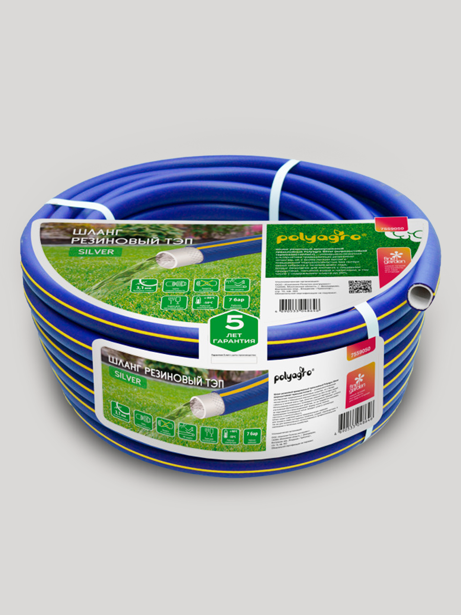 Изображение товара Шланг Polyagro Premium Silver 7559625 d 18 мм 25 м ТЭП