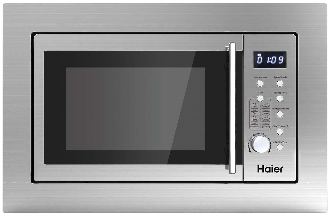 Изображение товара Встраиваемая микроволновая печь Haier HMX-BDG259LX 25 л 59.5x40x38.4 см цвет нержавеющая сталь