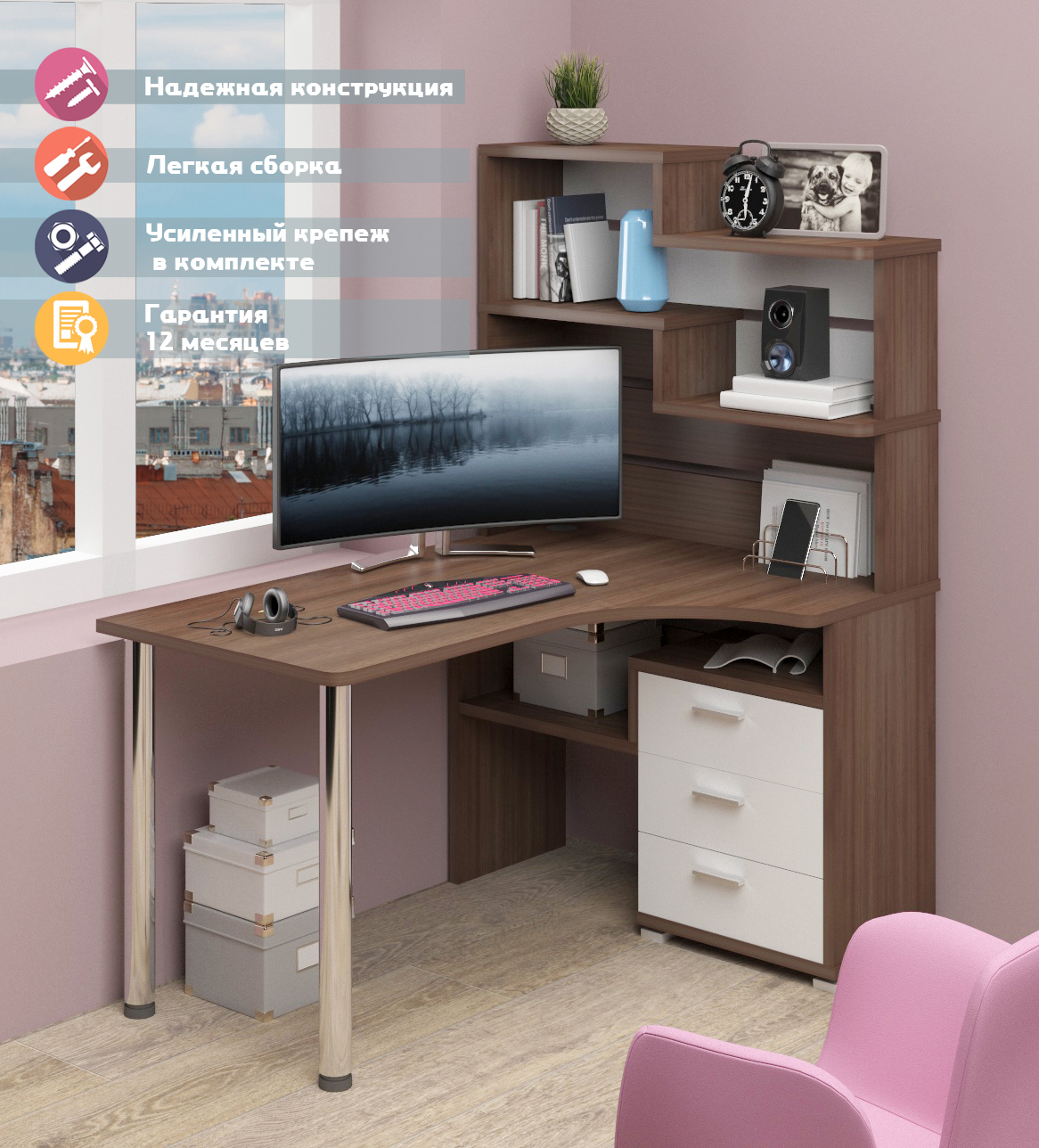 Изображение товара Стол Мэрдэс СР-132-140 ШБЕ-Ч-ПРАВ из ЛДСП в белом и темном цвете, угловой