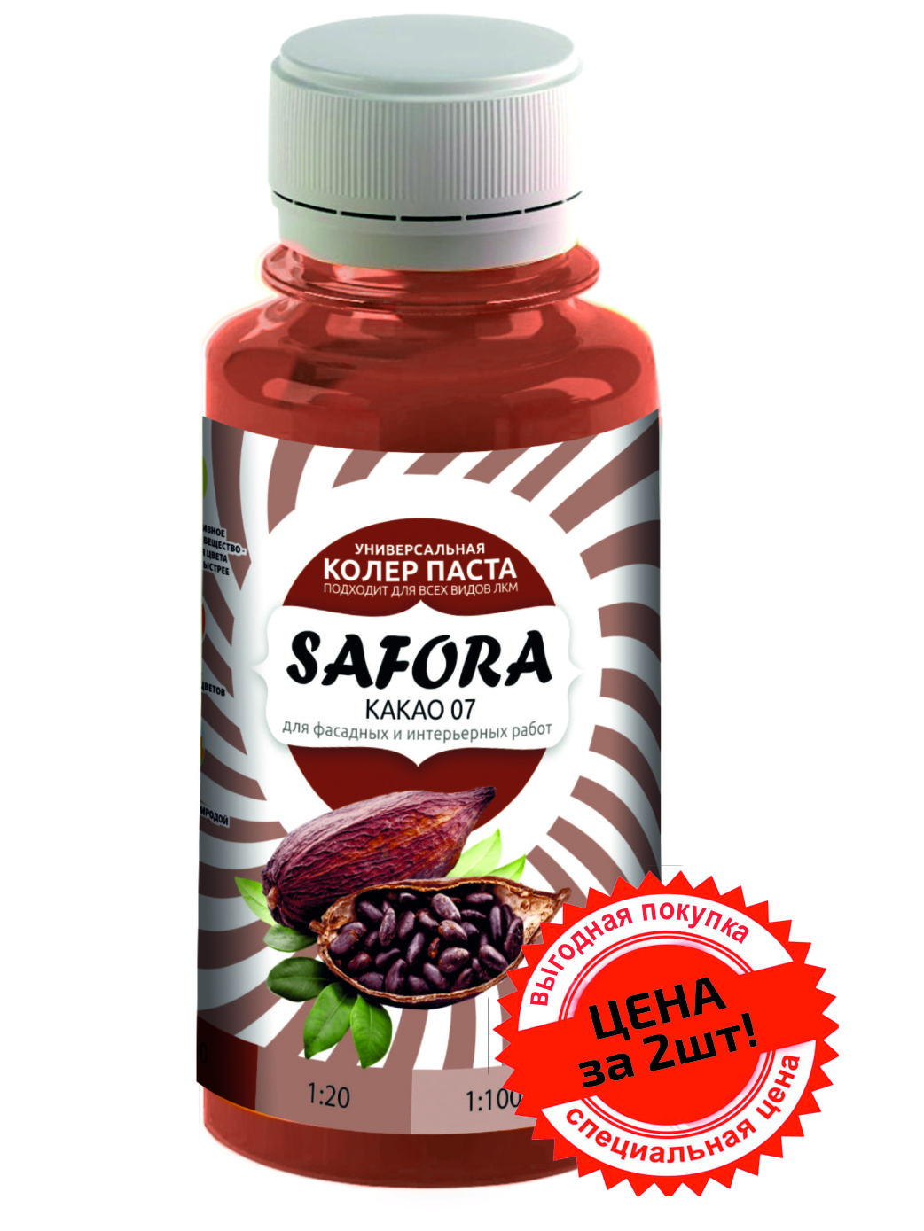 Изображение товара Краситель Safora 07 0.1 л цвет какао