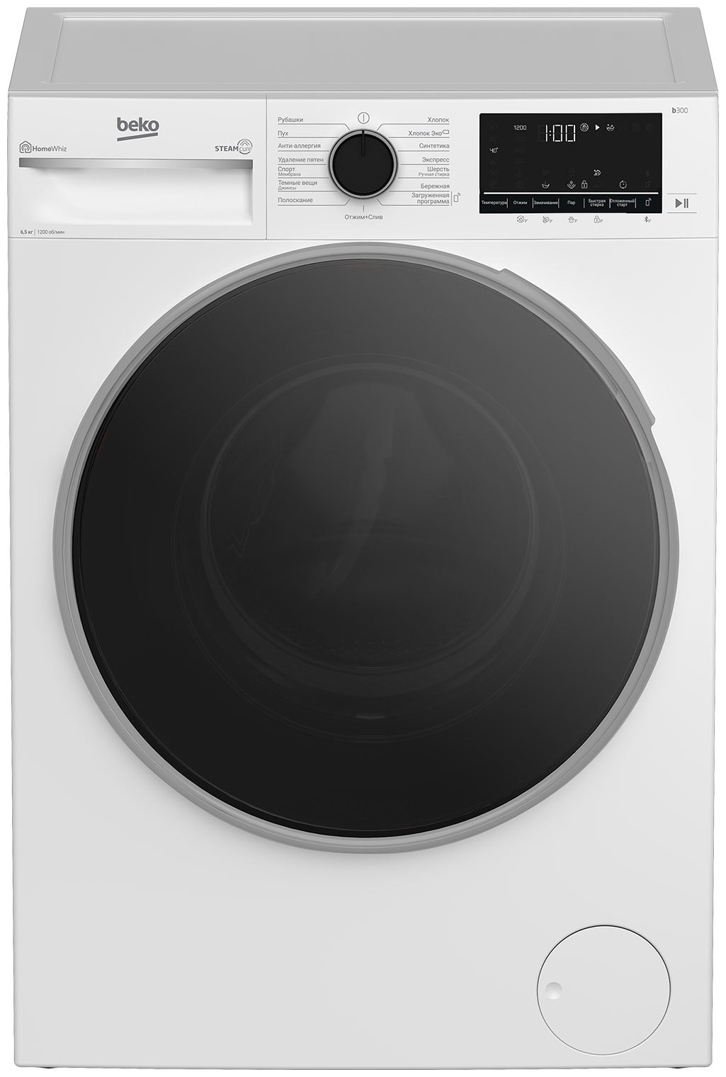 Изображение товара Стиральная машина Beko B3WFR56H2WC цвет белый максимальная загрузка 6.50 кг