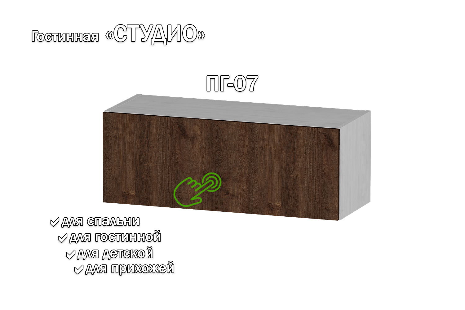 Изображение товара Полка Furnistyle 11766 81x30x32 см ЛДСП цвет светлое дерево, дуб коричневый табак