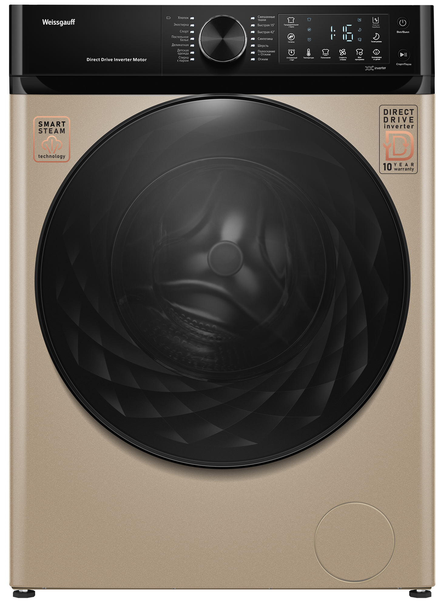 Изображение товара Стиральная машина Weissgauff Wm 59411 direct drive inverter steam champagne 60x85x56 см 11 кг цвет золотистый