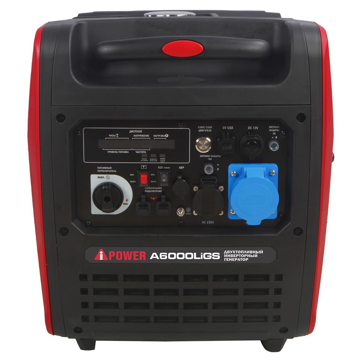 Изображение товара Генератор комбинированный A-Ipower A6000LiGS 6 кВт