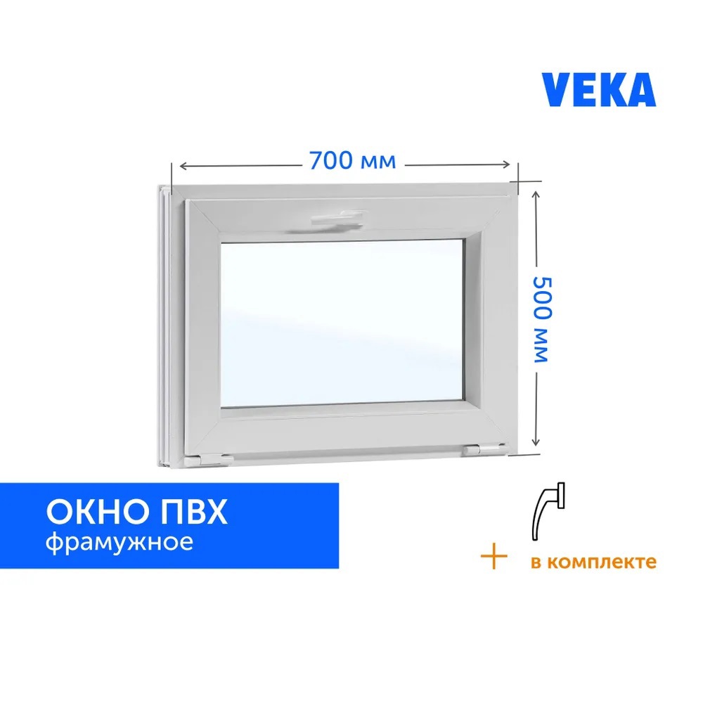 Изображение товара Окно пластиковое Спецремстрой 700x500 мм (ШхВ) фрамуга откидное, ПВХ профиль Veka, стеклопакет однокамерный 2 стекла