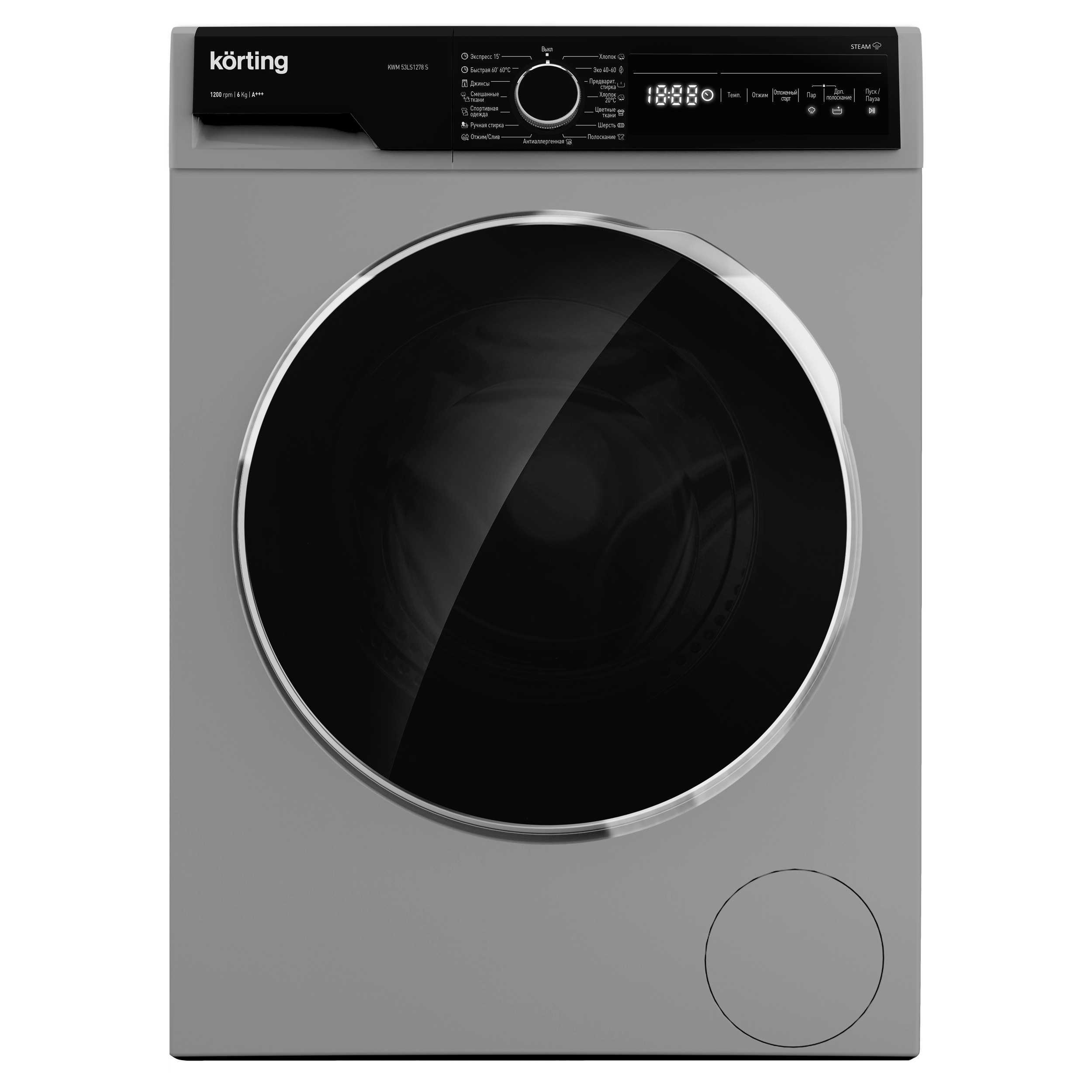 Изображение товара Стиральная машина Korting Kwm 53ls1278 s 6 кг серебристая с функцией пар