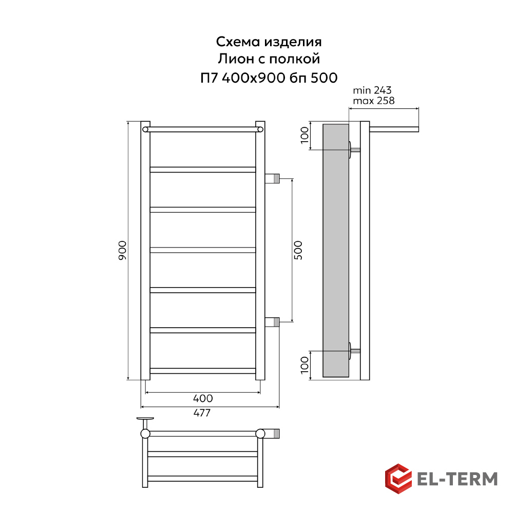 Превью изображения товара