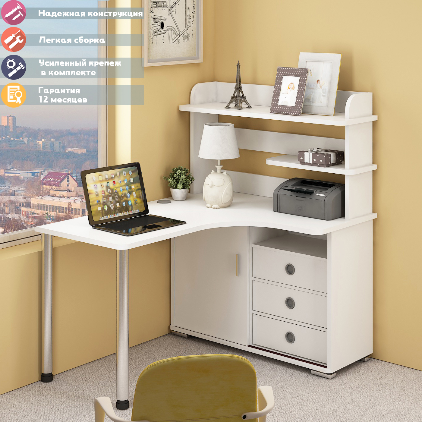 Изображение товара Стол Мэрдэс СР-145М БЕ-ПРАВ угловой белый с надстройкой 116x139x140 см