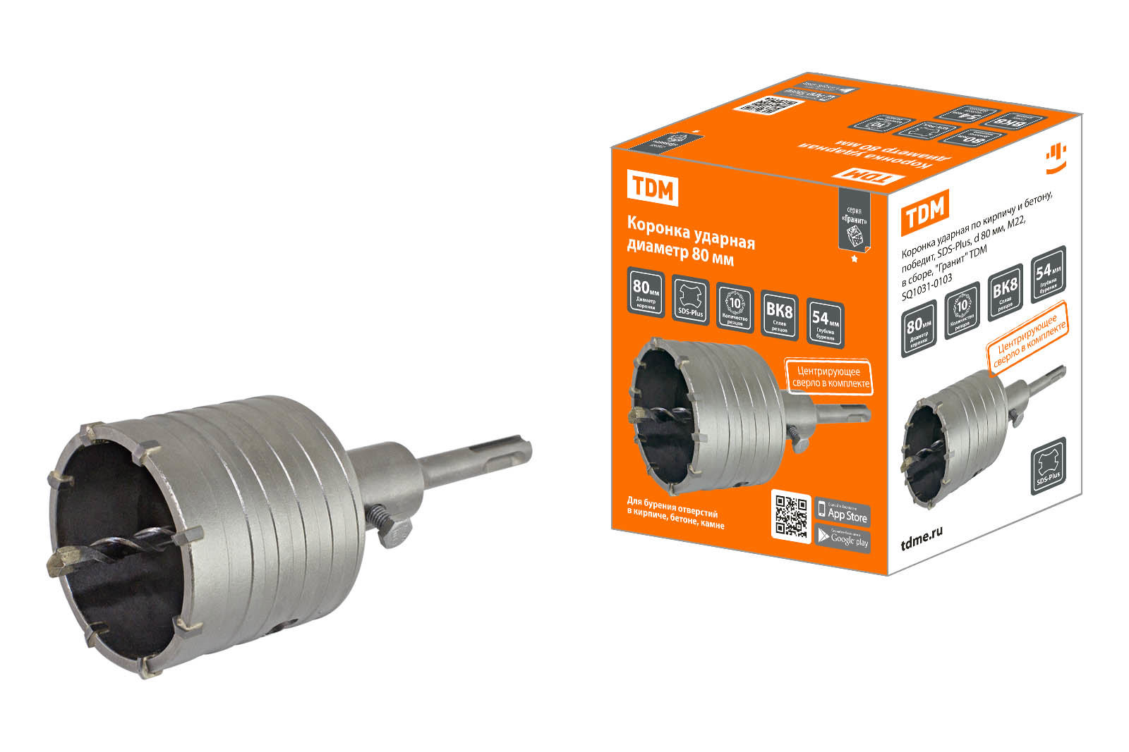 Изображение товара Коронка по бетону SDS Plus TDM Electric SQ1031-0103 80x54 мм