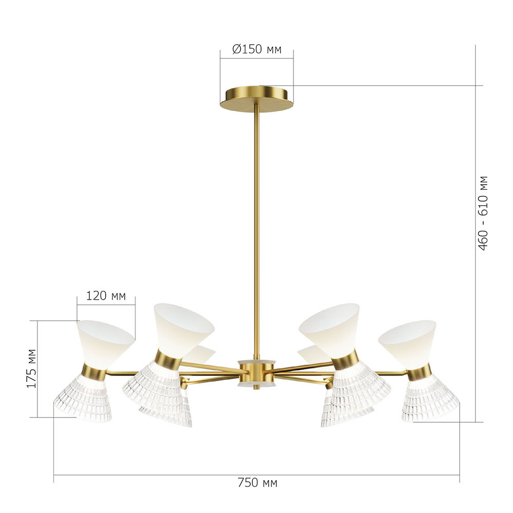 Изображение товара Люстра на штанге ST Luce SL2004.303.12 нейтральный белый свет
