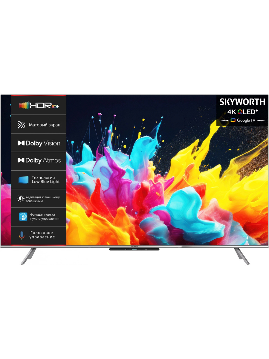 Изображение товара Телевизор Skyworth 50Q66G QLED+ 4K Ultra HD 50" 127 см цвет черный
