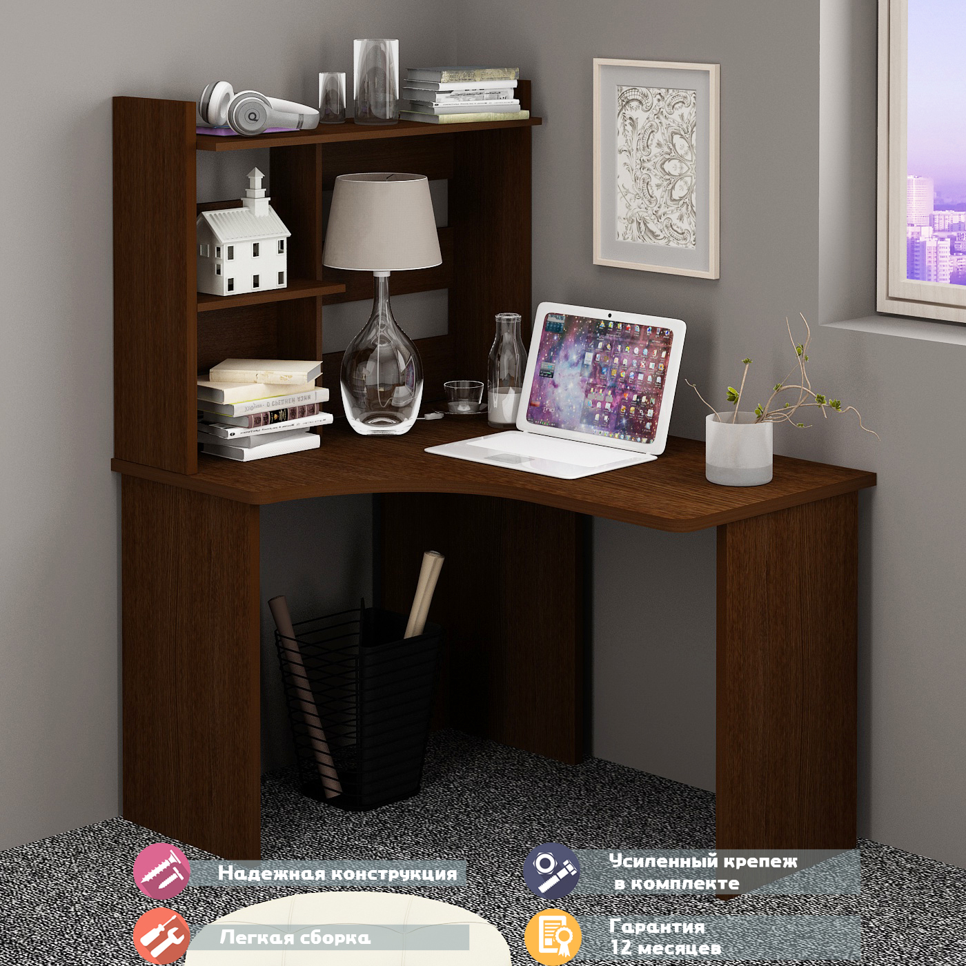 Изображение товара Угловой письменный стол Мэрдэс СКЛ-Угл120+НКЛ-100 венге Россия