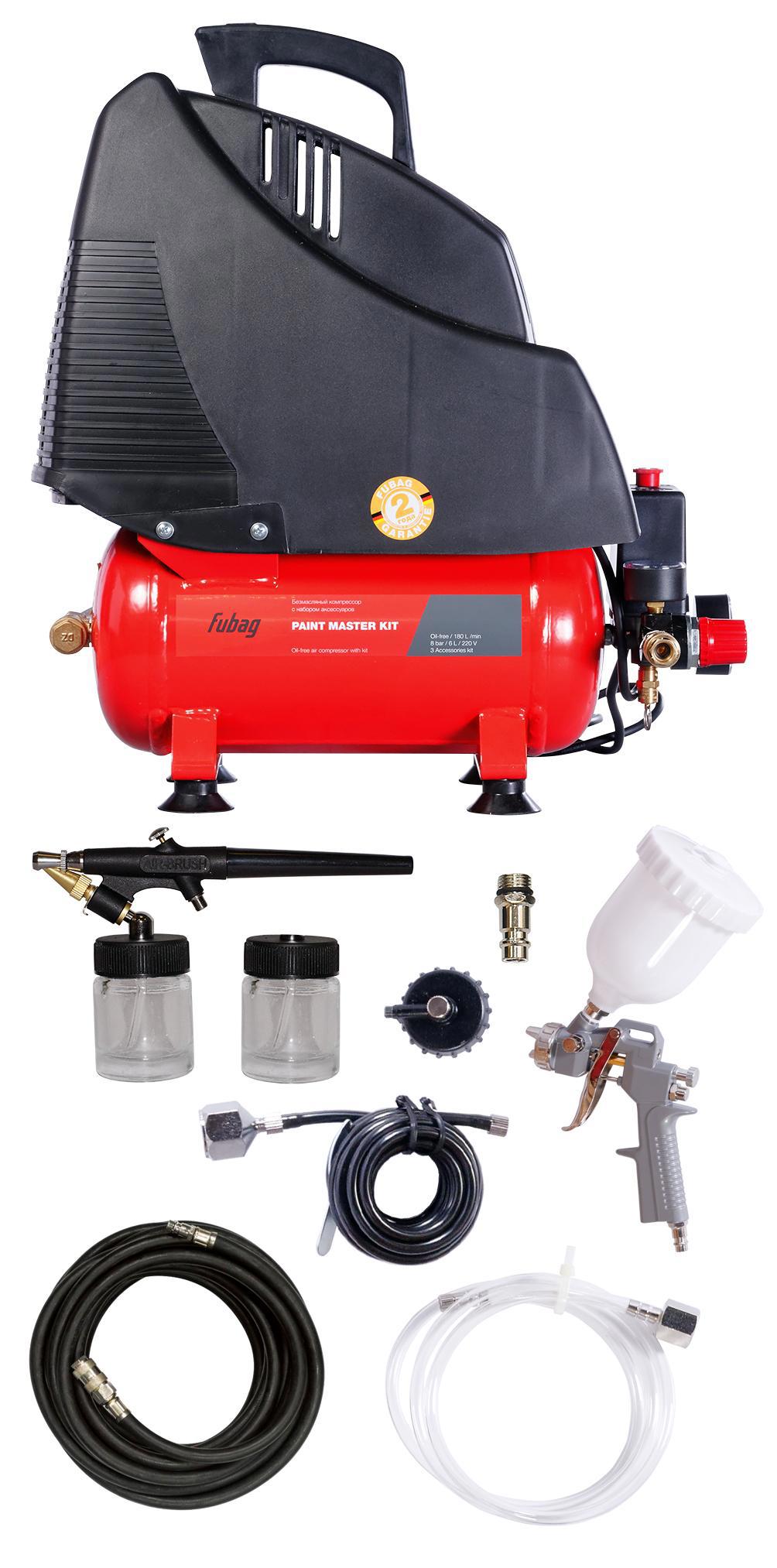 Изображение товара Комплект компрессора Fubag OL 195/6 Paint Master Kit с аксессуарами для окраски