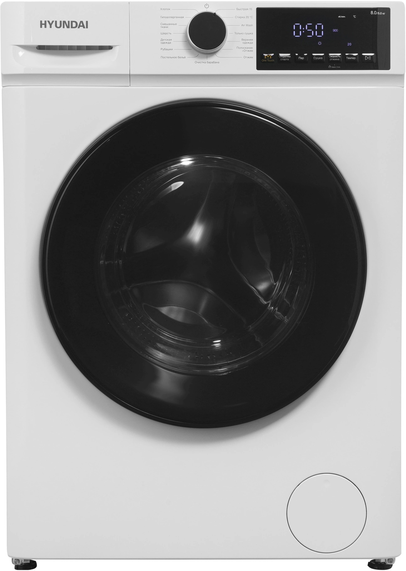 Изображение товара Стиральная машина с сушкой Hyundai WFD8402 8 кг белая фронтальная