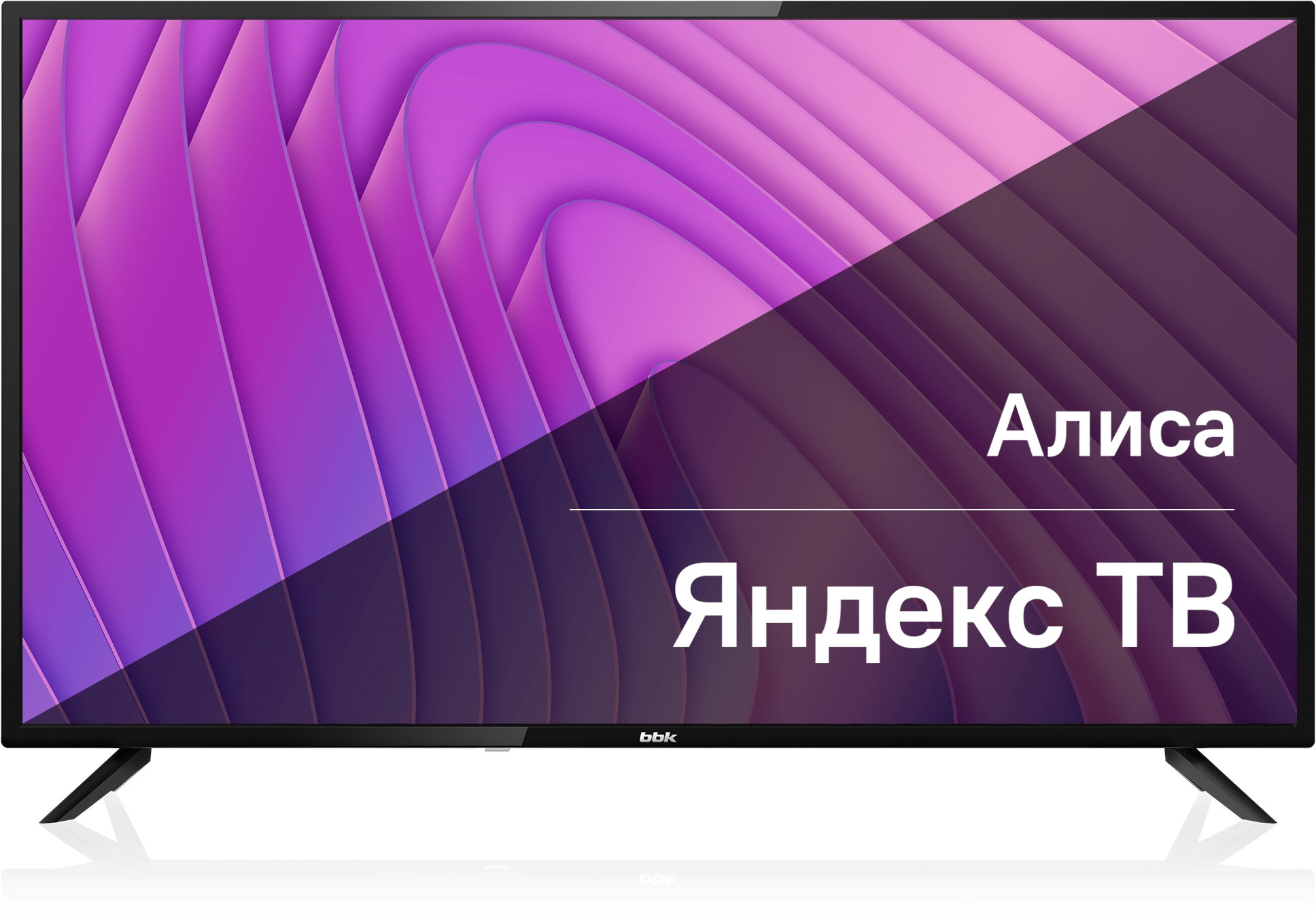 Изображение товара Телевизор BBK 40LEX-7246/FTS2C (B) Smart YaOS 40" 102 см цвет черный