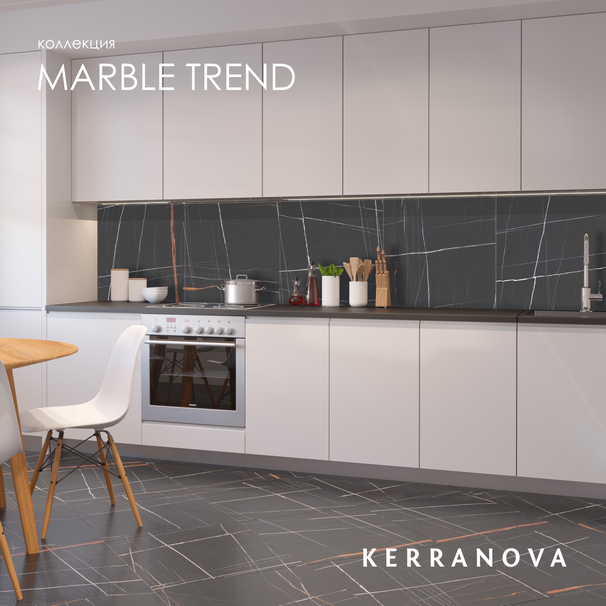 Изображение товара Керамогранит Керанова Marble Trend 600x600 мм Неро Дорато матовый