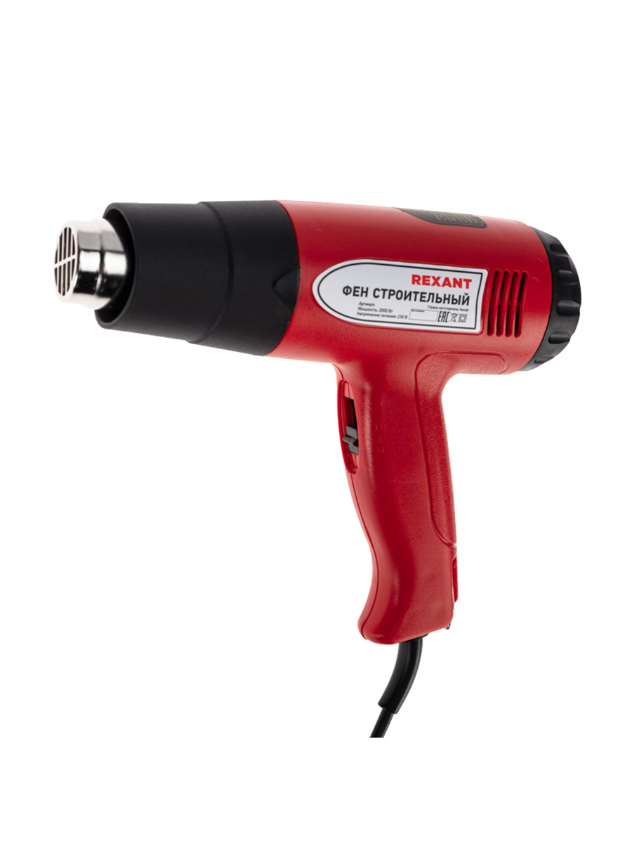 Изображение товара Технический строительный фен Rexant 12-0053 2000 Вт цифровой регулируемый