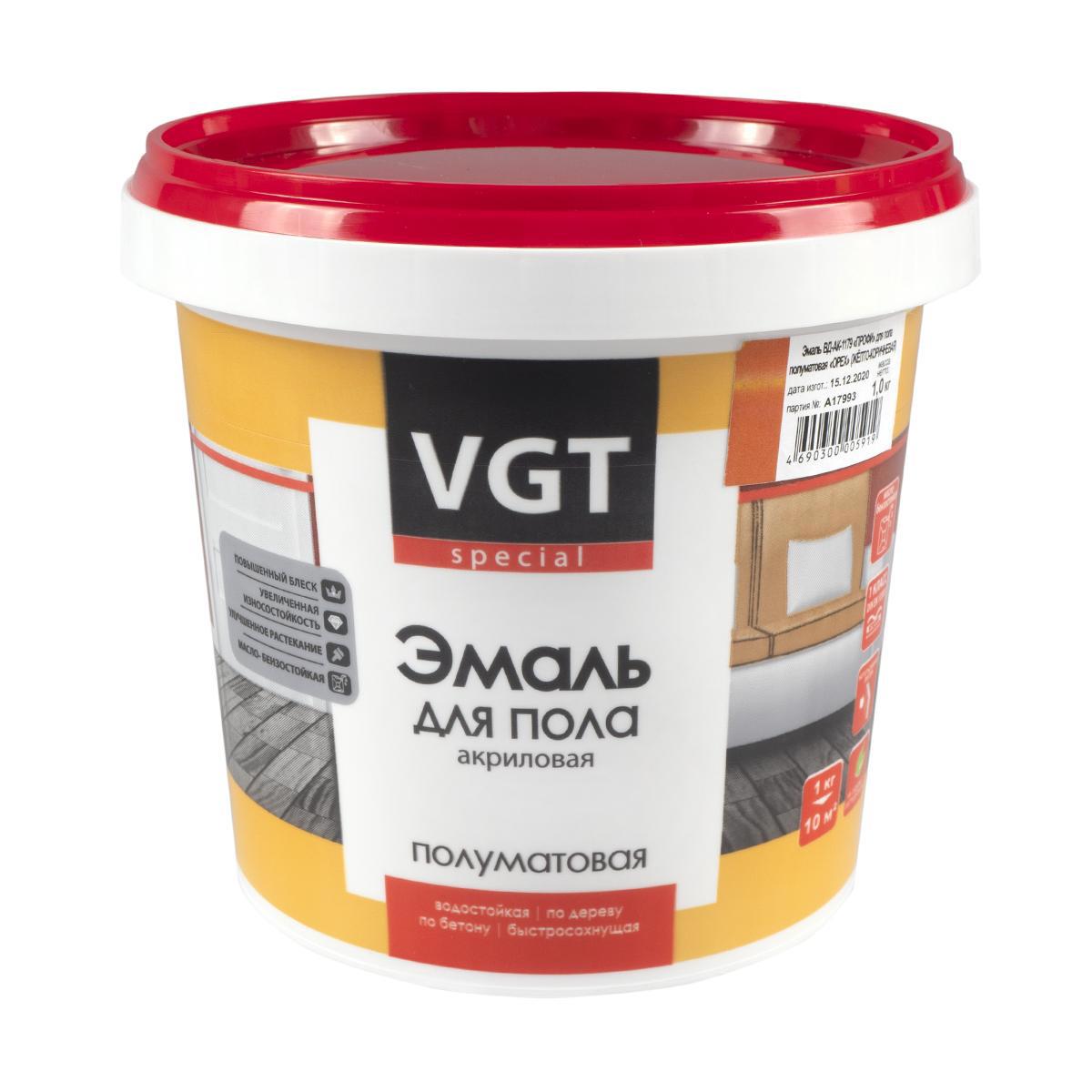 Изображение товара Эмаль для пола VGT ВД-АК-1179 ПРОФИ 1кг орех