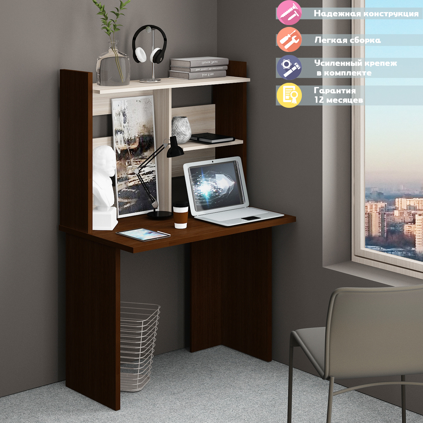 Изображение товара Стол Мэрдэс СКЛ-Прям 100, классический прямой рабочий стол из ЛДСП, Россия