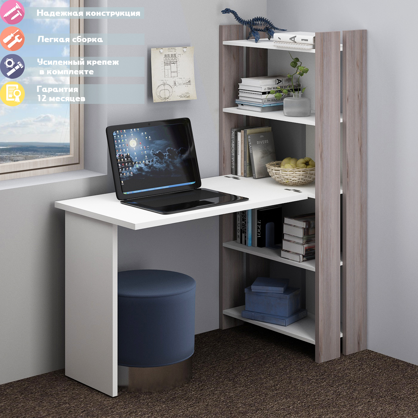 Изображение товара Стол Мэрдэс СТЛ-ОВ+С100Прям без тумбы НБЕ 70x178x132 см ЛДСП цвет белый/ясень шимо светлый