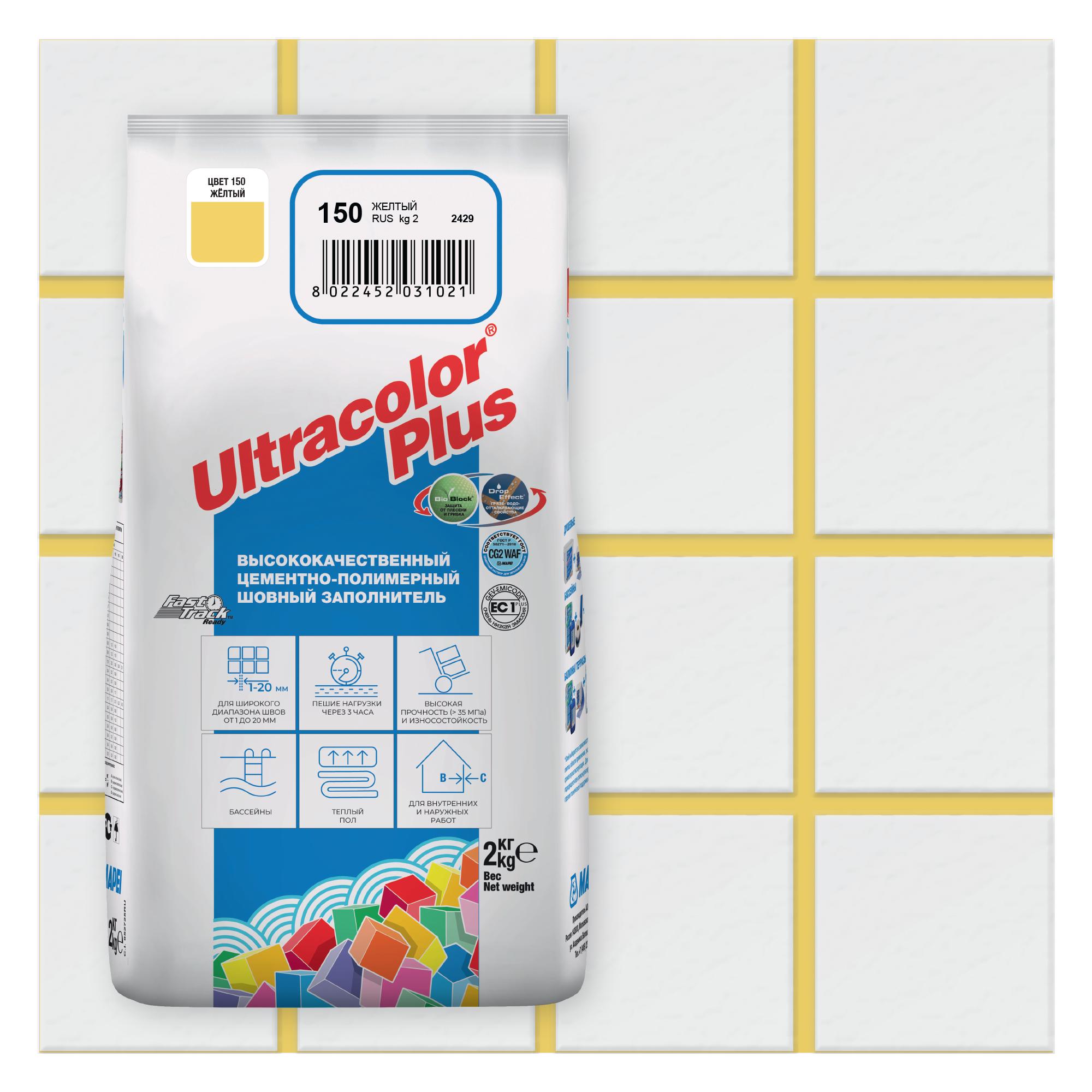 Изображение товара Затирка цементная Ultracolor Plus 150 Желтый 2 кг Mapei