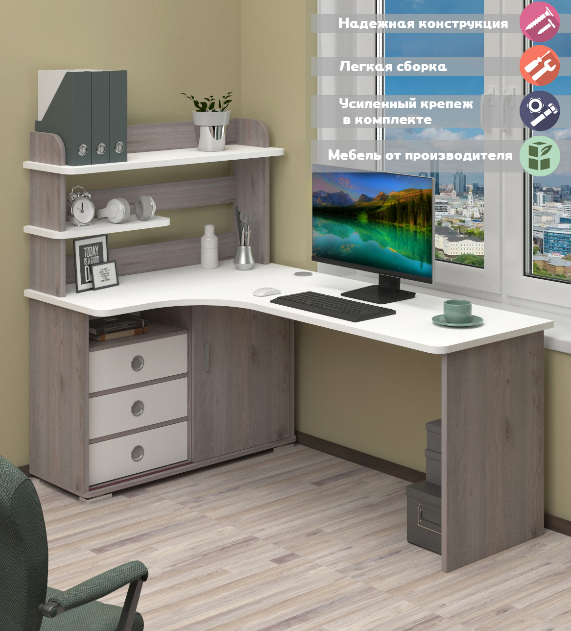 Изображение товара Стол Мэрдэс СР-185 НБЕБЕ-ЛЕВ угловой из ЛДСП с ящиками и цветом белый или ясень шимо светлый