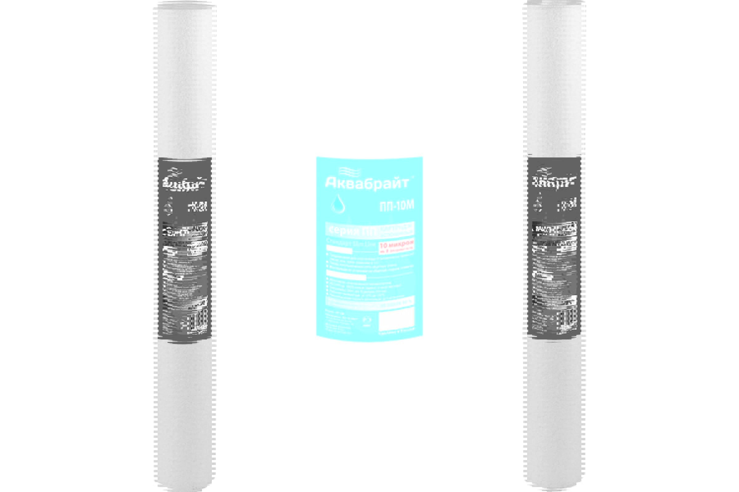 Изображение товара Картридж для фильтра АкваБрайт ПП-1М 10" 5 шт для механической очистки воды