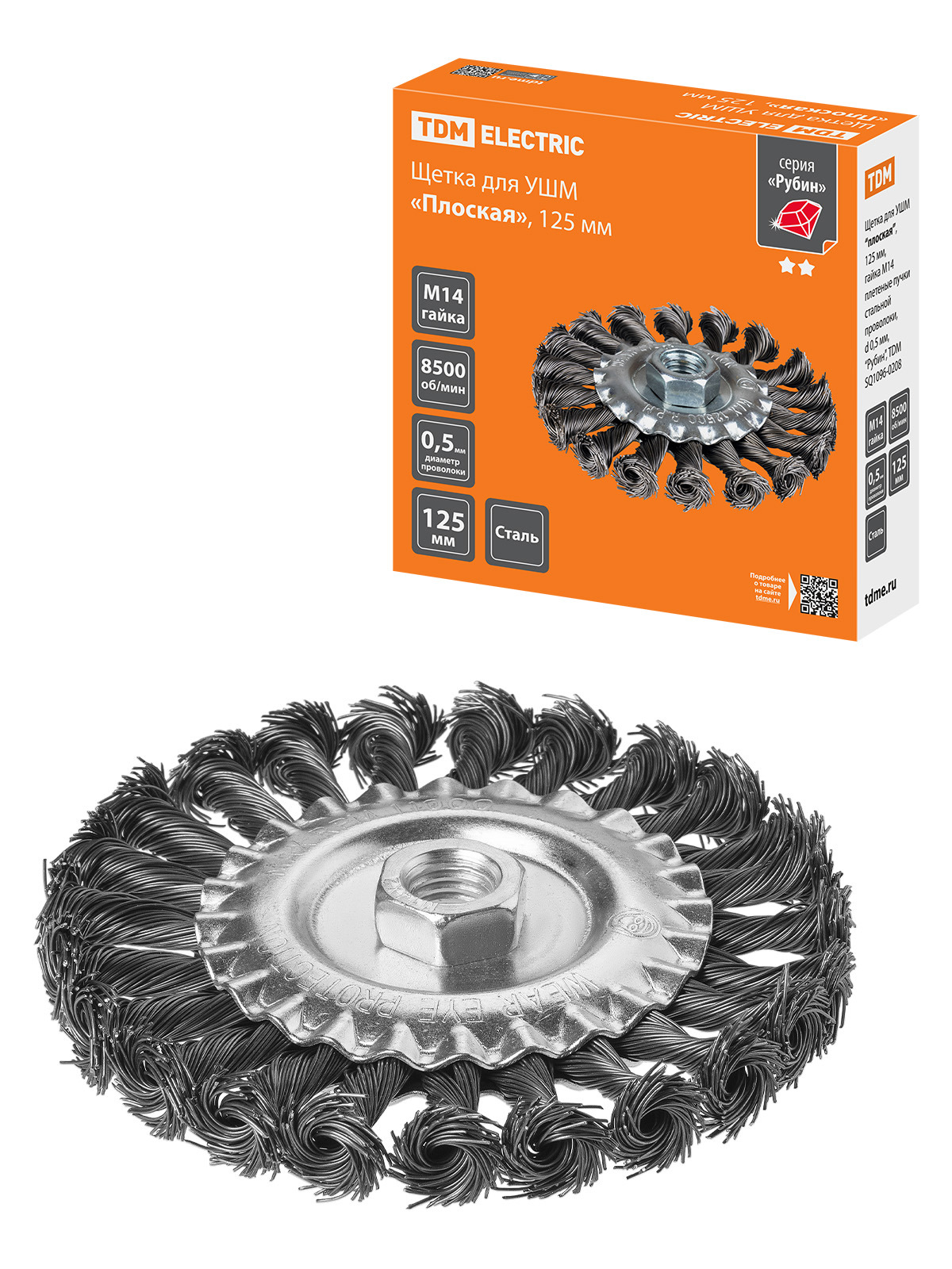 Изображение товара Кордщетка диск для УШМ TDM Electric SQ1096-0208 14x125 мм