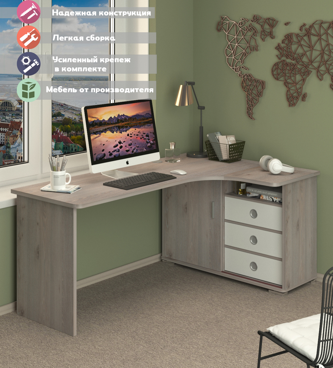 Изображение товара Стол Мэрдэс СР-185С НБЕН-ПРАВ 116x75x180 см из ЛДСП белый ясень шимо светлый