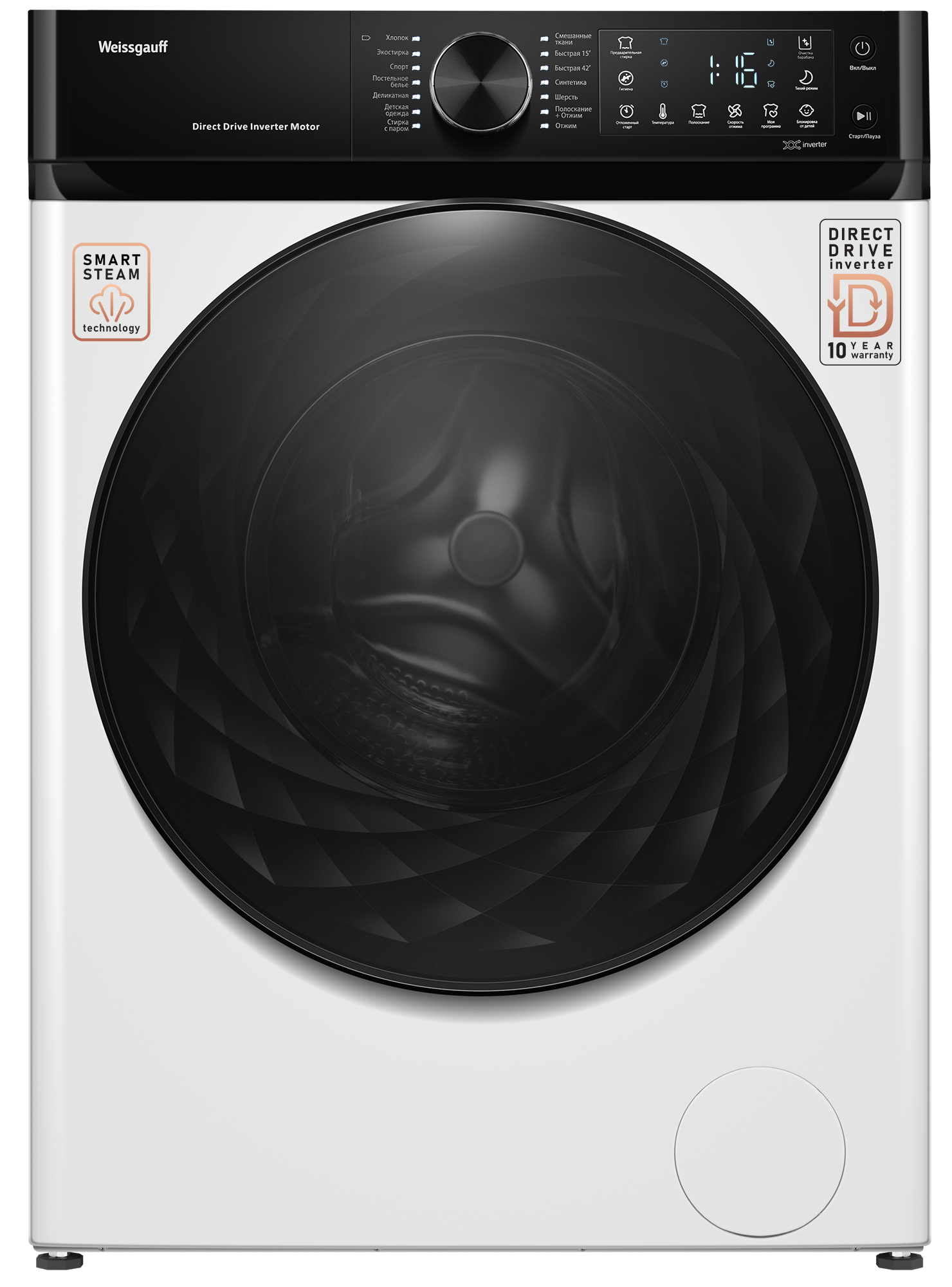 Изображение товара Современная стиральная машина Weissgauff WM 59411 direct drive inverter steam 11 кг